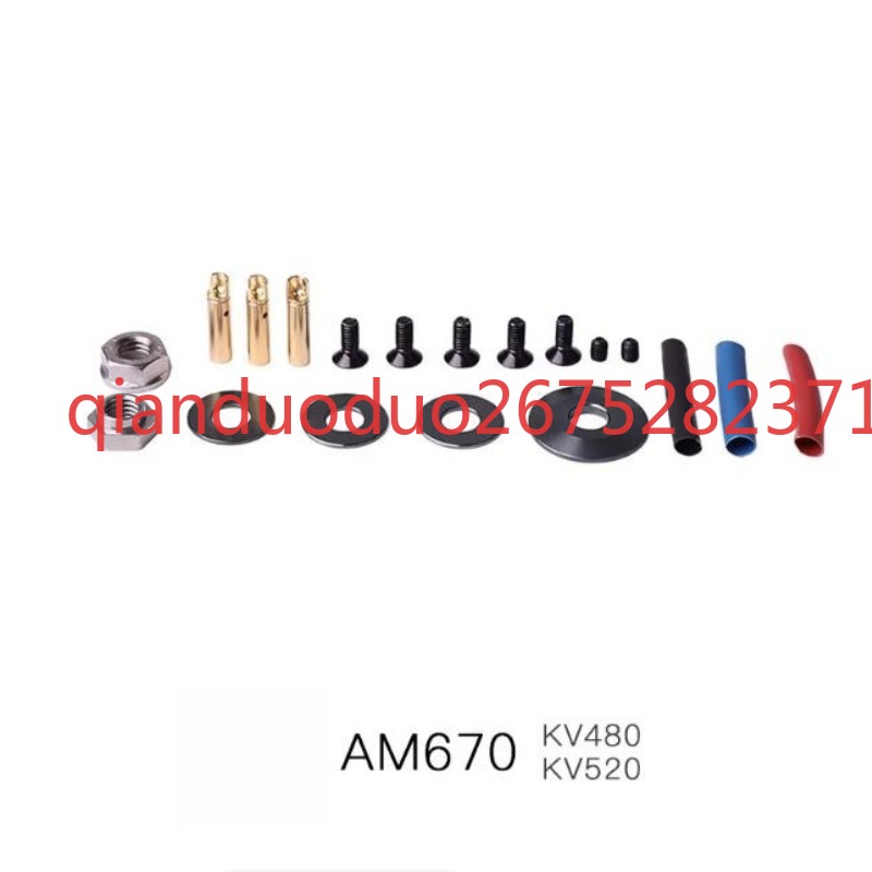 Suitable for AM670 T-MOTOR 3D  - Drone 3D Modeling 评论和价格