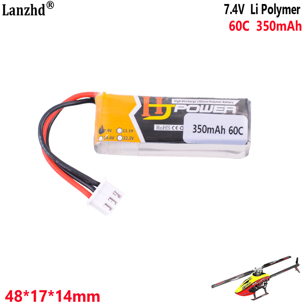 7.4V 350mAh 60C 2S1P lithium b - Drone 3D Modeling 评论和价格