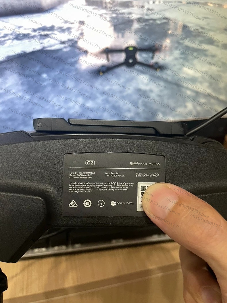 Used MR1SS5 Original for DJI C - Drone Surveying 评论和价格