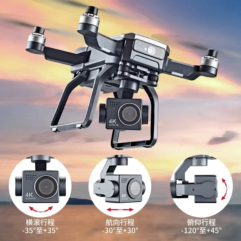SJRC F7s 4K PRO Drone 4K obsca - Drone Mapping 评论和价格