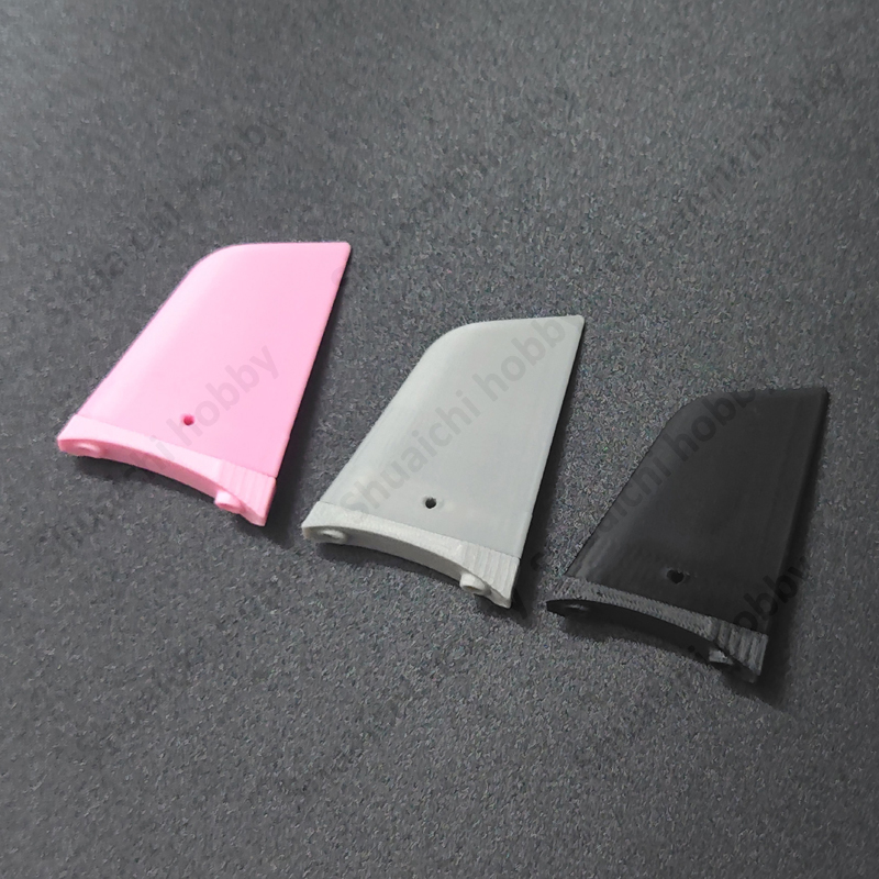 Vertical Tail Wing Aerodynamic - Drone 3D Modeling 评论和价格