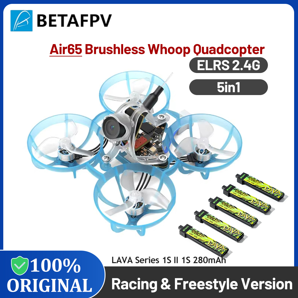 BETAFPV Air65 Brushless Whoop  - Drone Cinematic 评论和价格